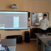 IMG_20251209_121328224