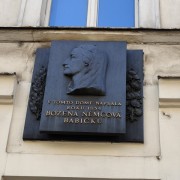 IMG_20260624_193438